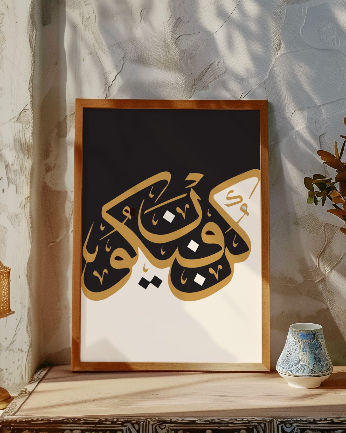 Kun faya kun Arabic calligraphy wall art in three size options – white and gold finish
