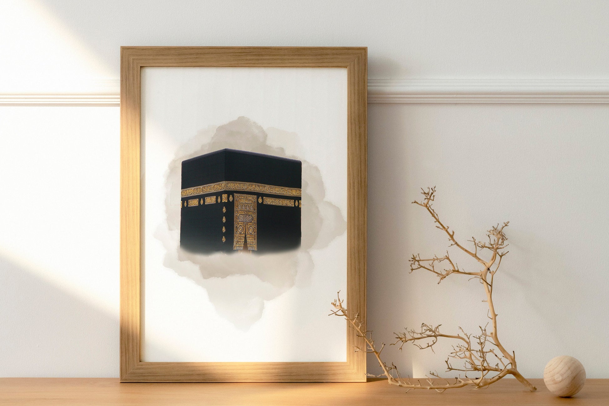 Minimal Islamic wall art display