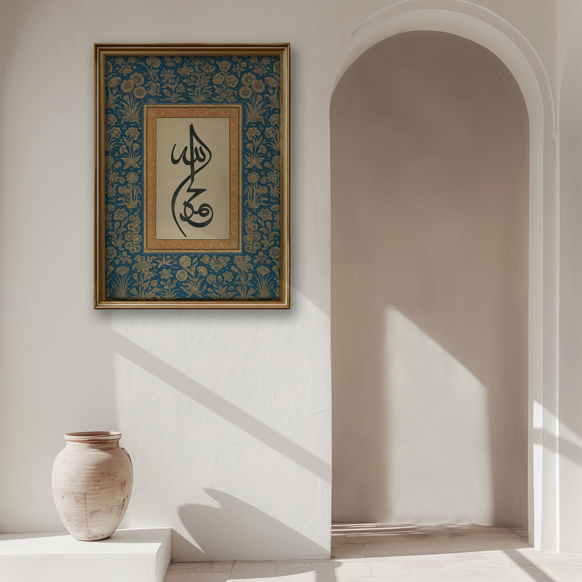 Elegant Islamic calligraphy print with decorative script