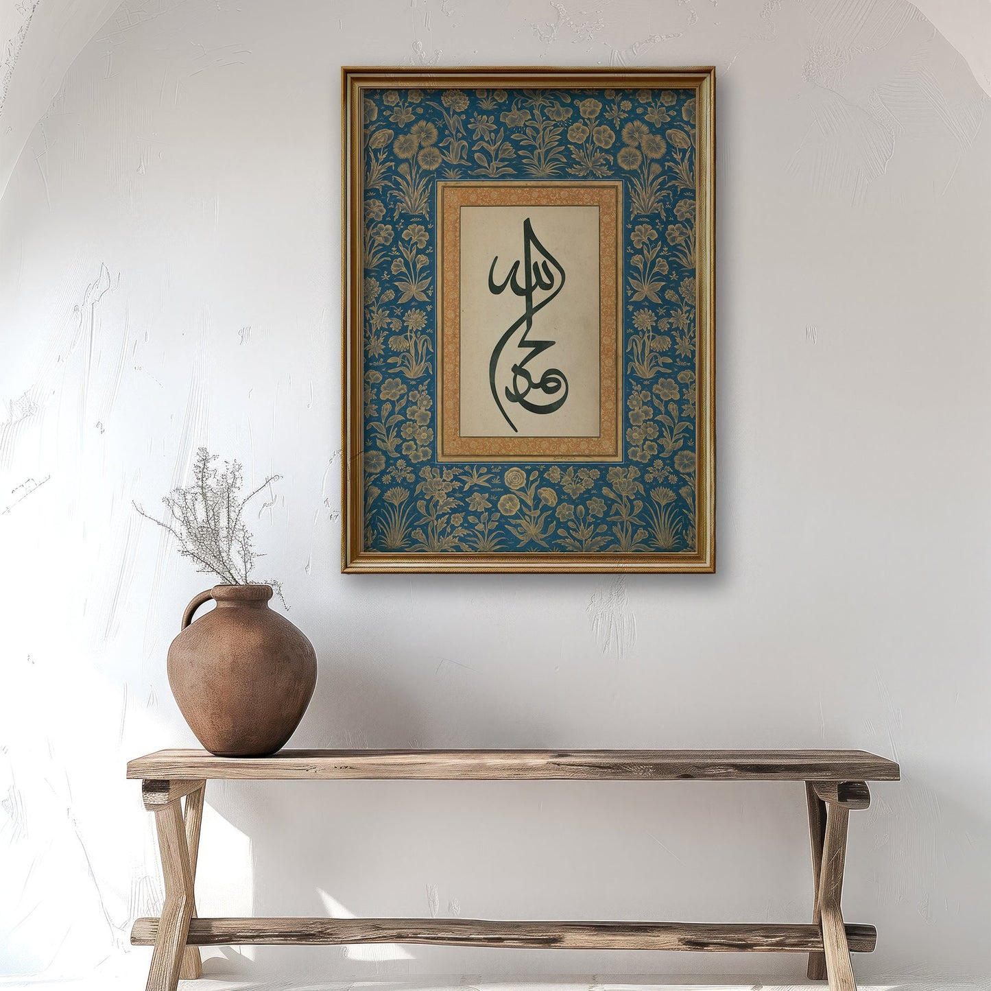 Close-up of Alhamdulillah Arabic text on warm art print