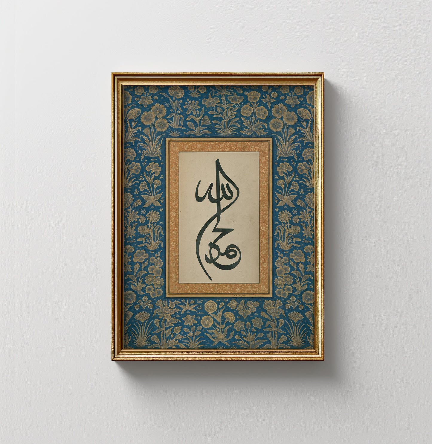 Alhamdulillah Arabic calligraphy on beige vintage-style wall art