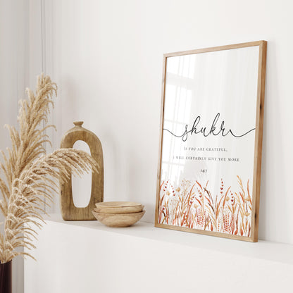 Ready-to-frame Islamic wall art prints in a cohesive set