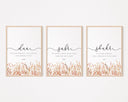 Quran verses wall decor showing elegant Arabic calligraphy