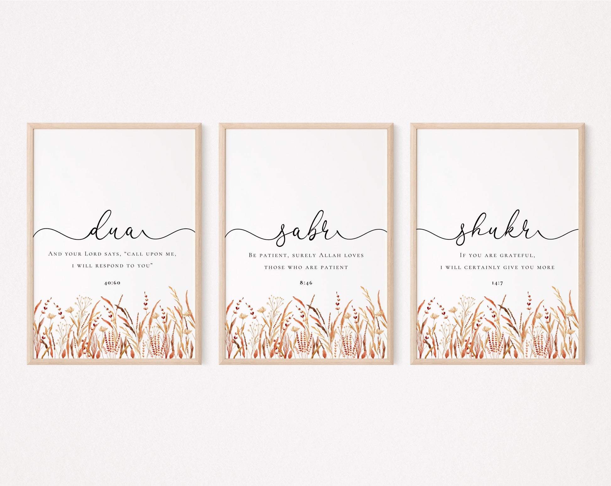 Quran verses wall decor showing elegant Arabic calligraphy