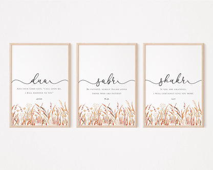 Quran verses wall decor showing elegant Arabic calligraphy