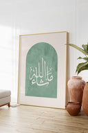 Wall art for Muslims home decor featuring Mashallah calligraphy