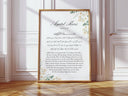 Quran verse floral accent decor wall art