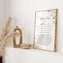 Close-up of Ayat Al Kursi typography on canvas