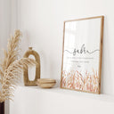 Warm-toned Muslim home decor featuring Quran quotes