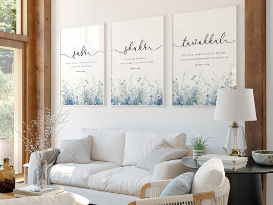 Three-piece Islamic wall art set featuring Quranic Sabr verse with floral border