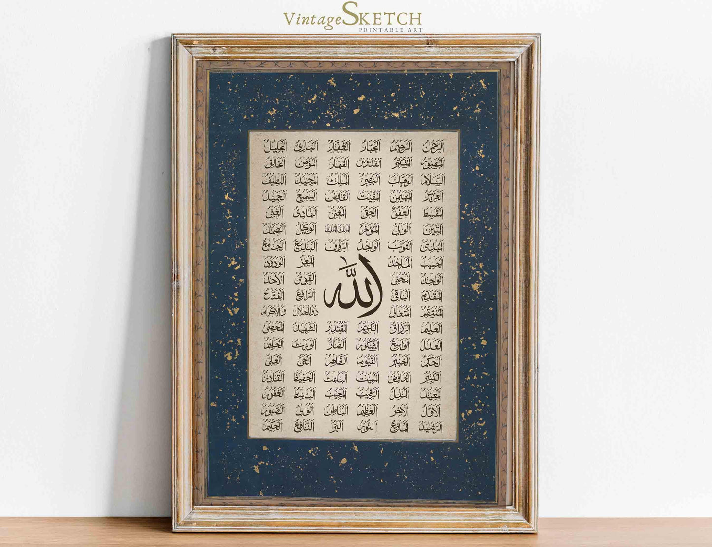 99 Names of Allah in Arabic calligraphy wall art - Vintage Islamic decor - image 1