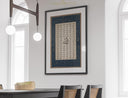 Allah Names Arabic calligraphy wall art close up - vintage style - image 2