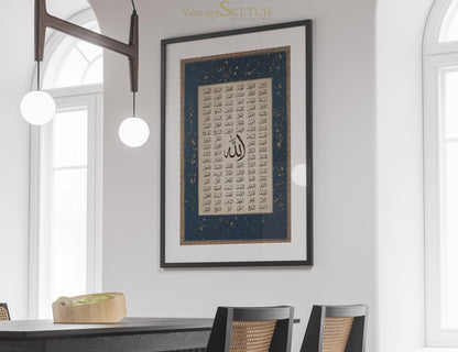 Allah Names Arabic calligraphy wall art close up - vintage style - image 2