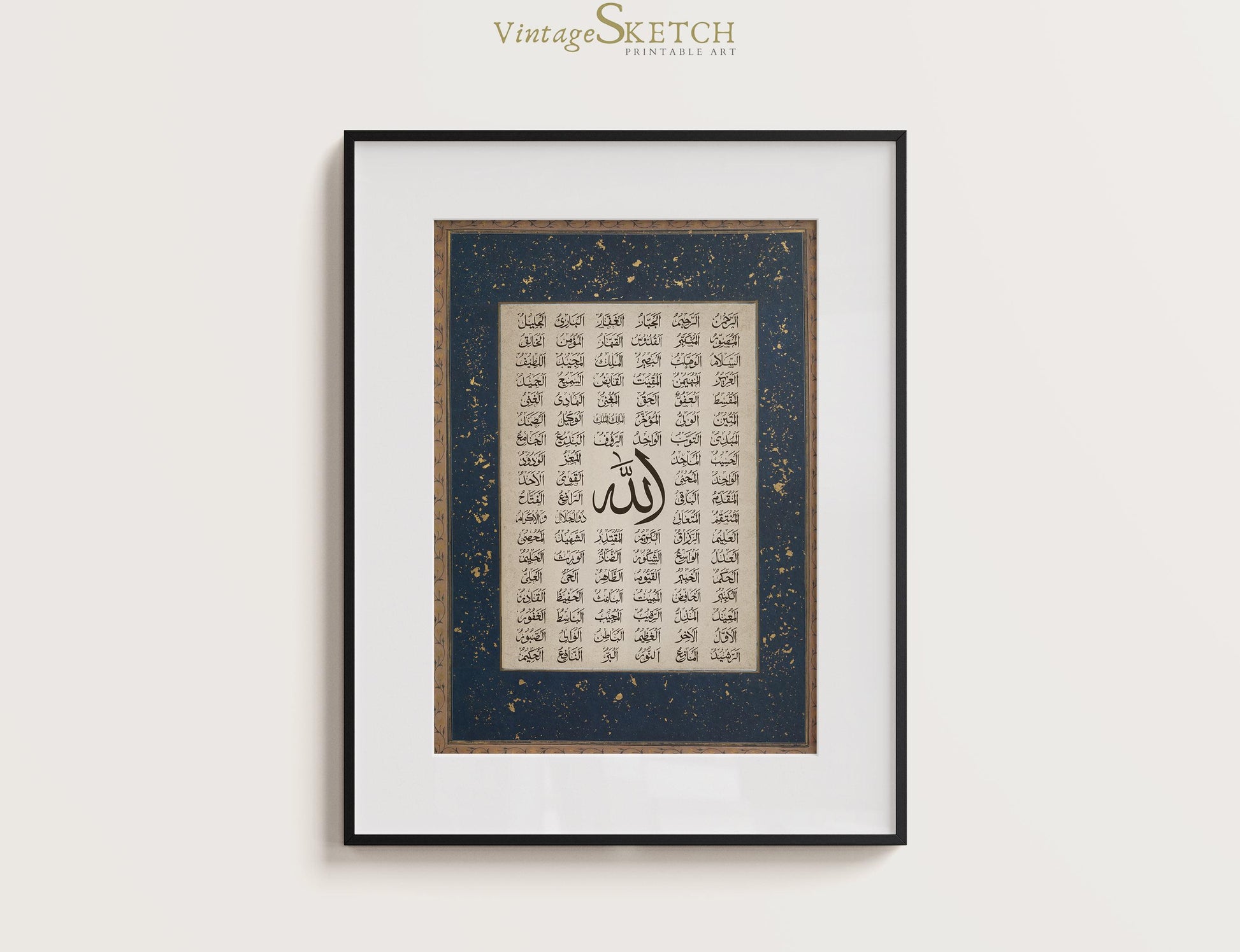 Decorative Arabic calligraphy art featuring 99 names of Allah - image 4