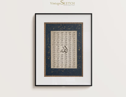 Decorative Arabic calligraphy art featuring 99 names of Allah - image 4
