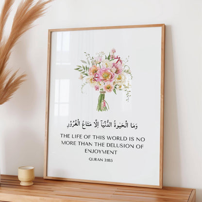 Floral Islamic wall art featuring Quran quote and Arabic script