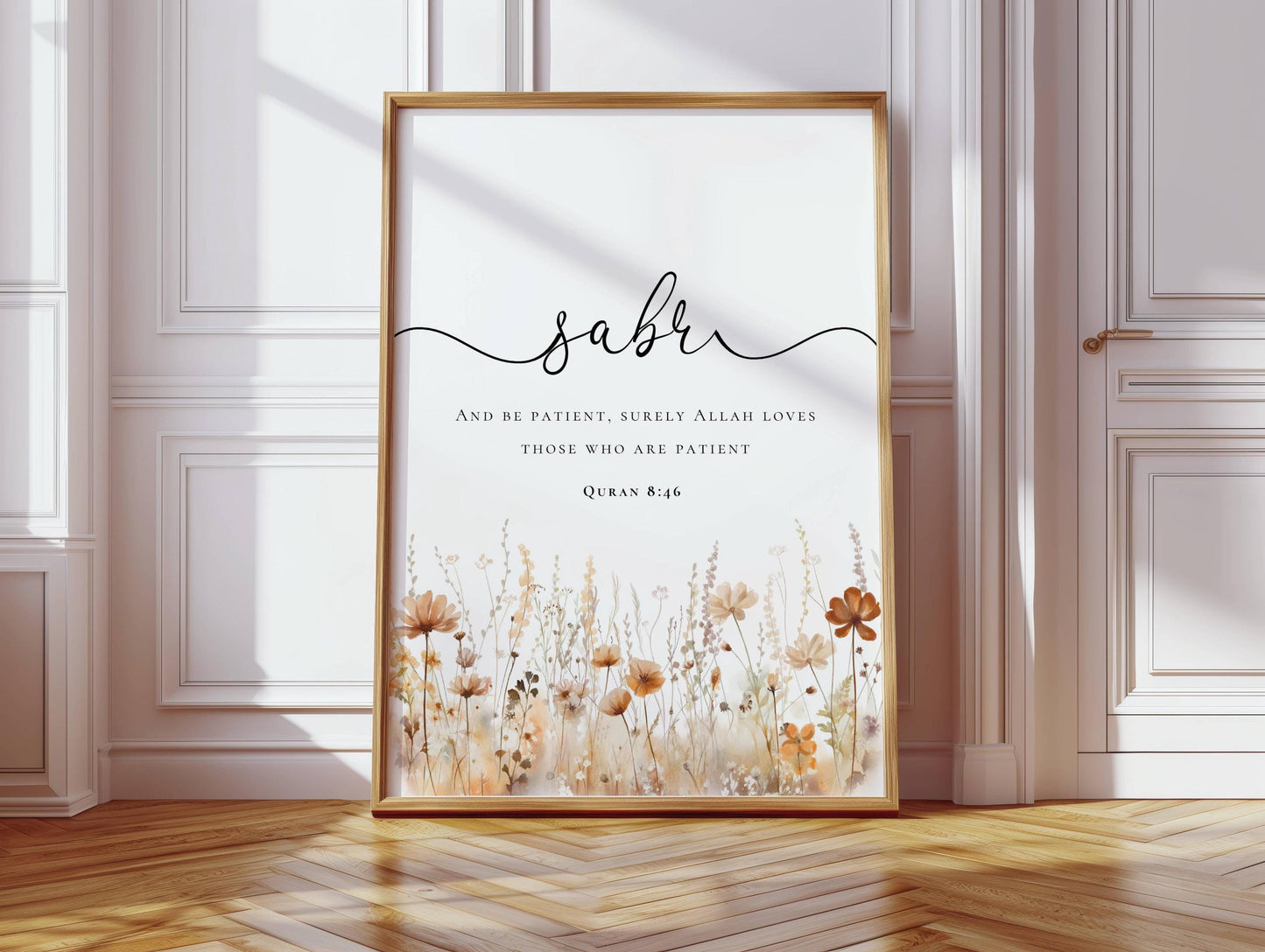 Tawakkul quote poster with elegant typography and floral details