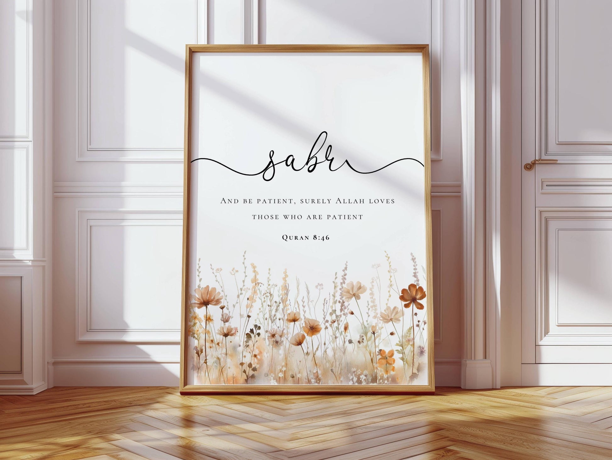 Tawakkul quote poster with elegant typography and floral details