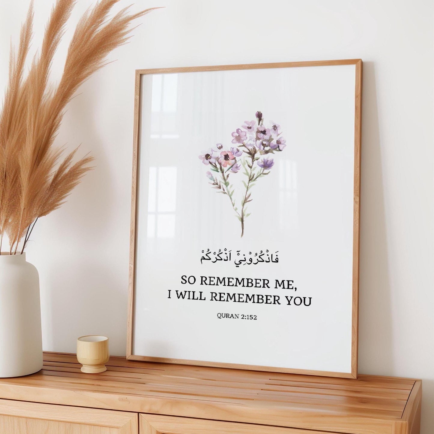 Framed Islamic wall art displaying Quran 2:152