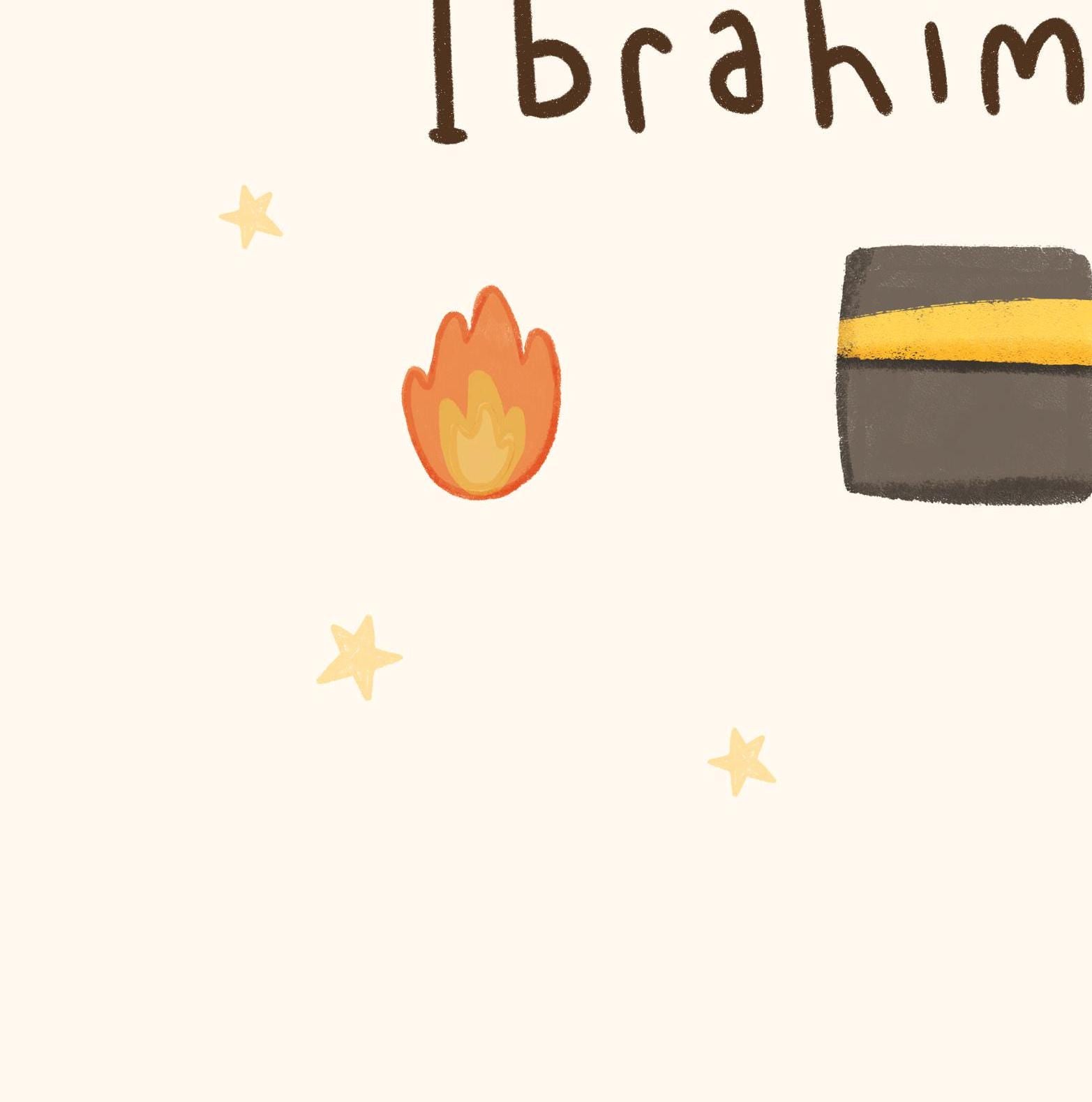 Framed Ibrahim Islamic kids wall art ready for display in kid's room