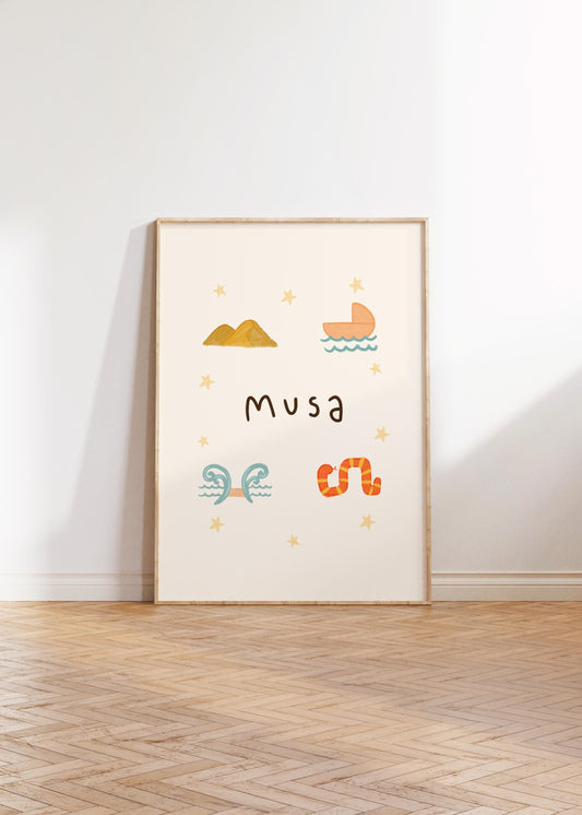 Prophet Musa story illustration for Islamic kids nursery wall art