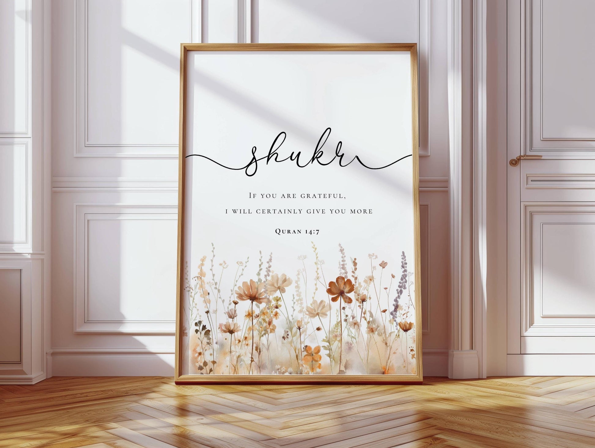 Set of 3 Islamic wall art posters for living room or prayer corner