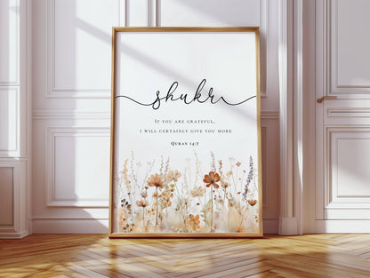 Set of 3 Islamic wall art posters for living room or prayer corner