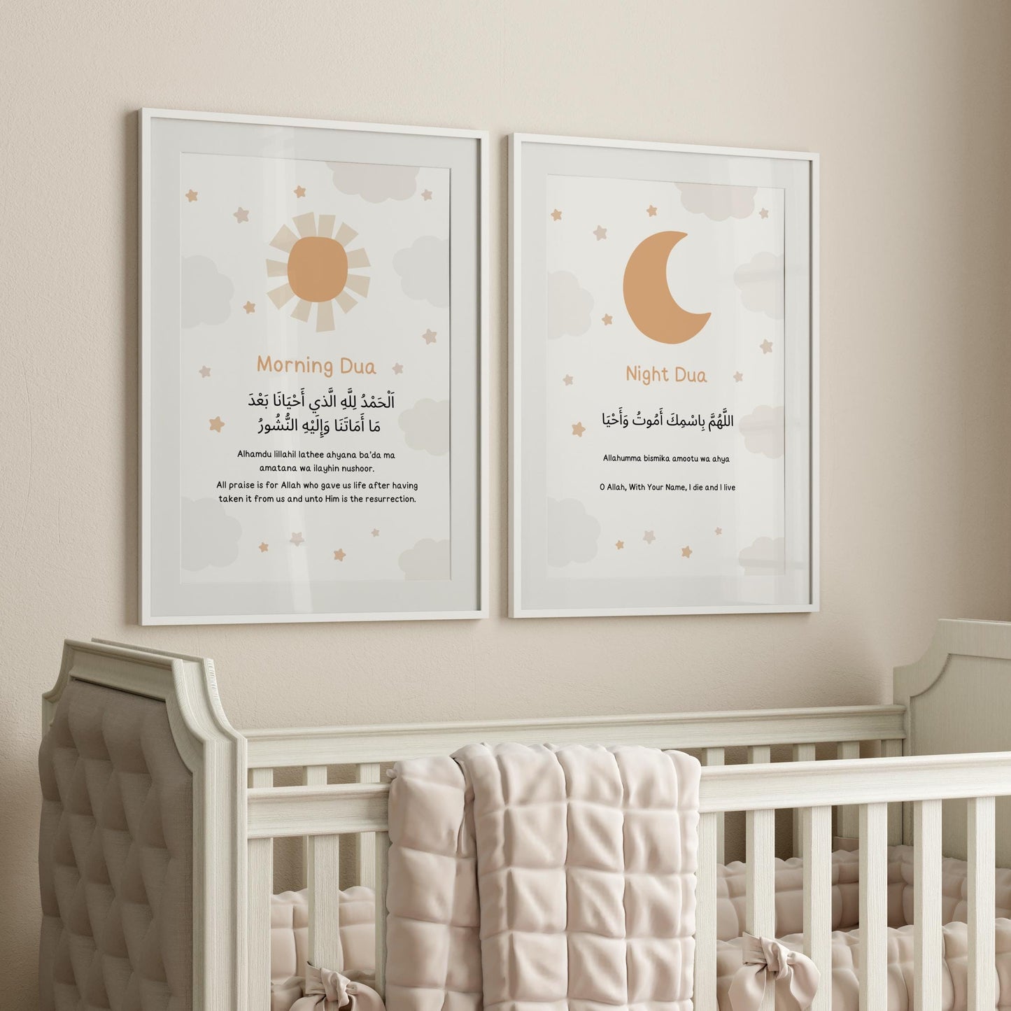 Nursery wall art with duas for kids