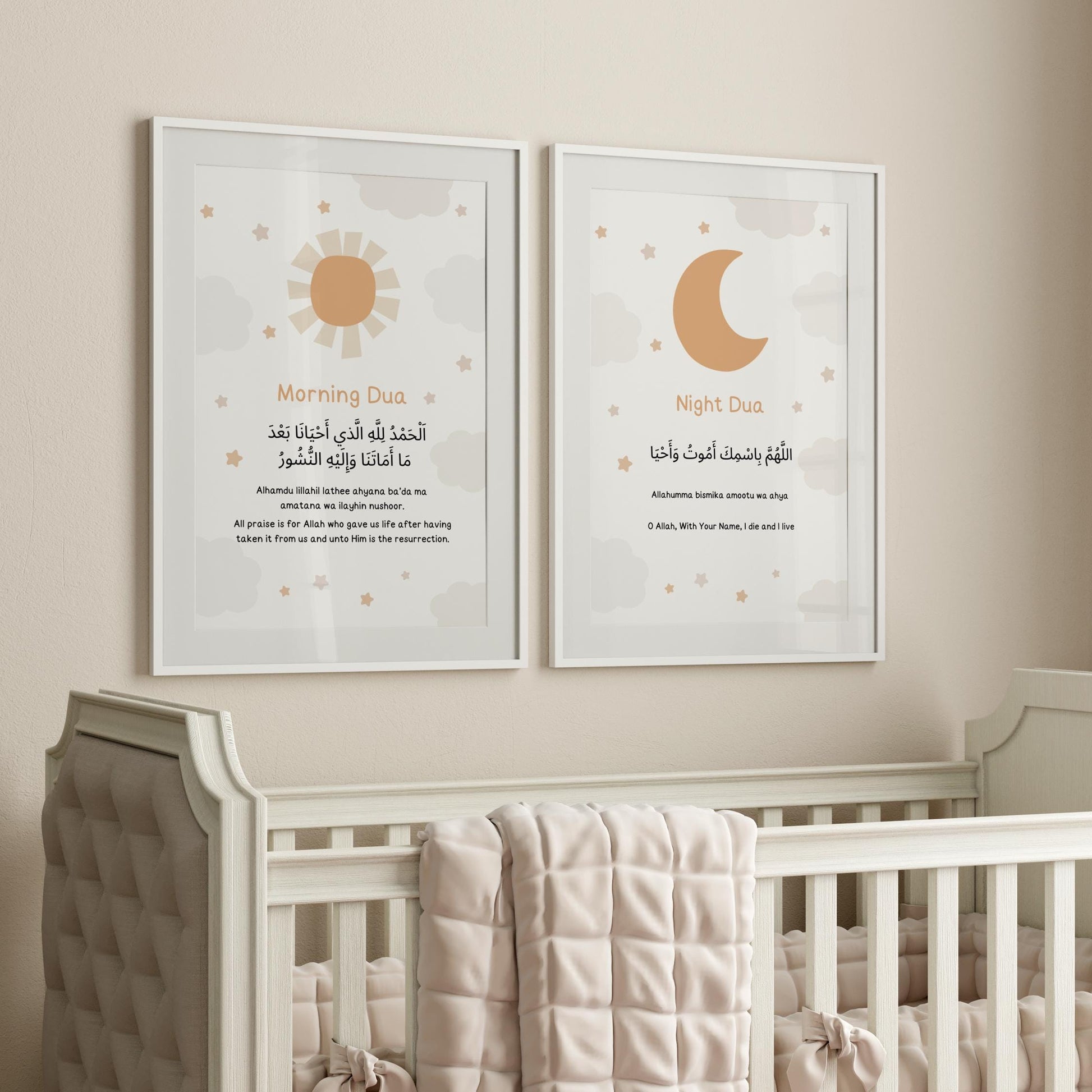 Nursery wall art with duas for kids