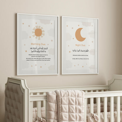 Nursery wall art with duas for kids