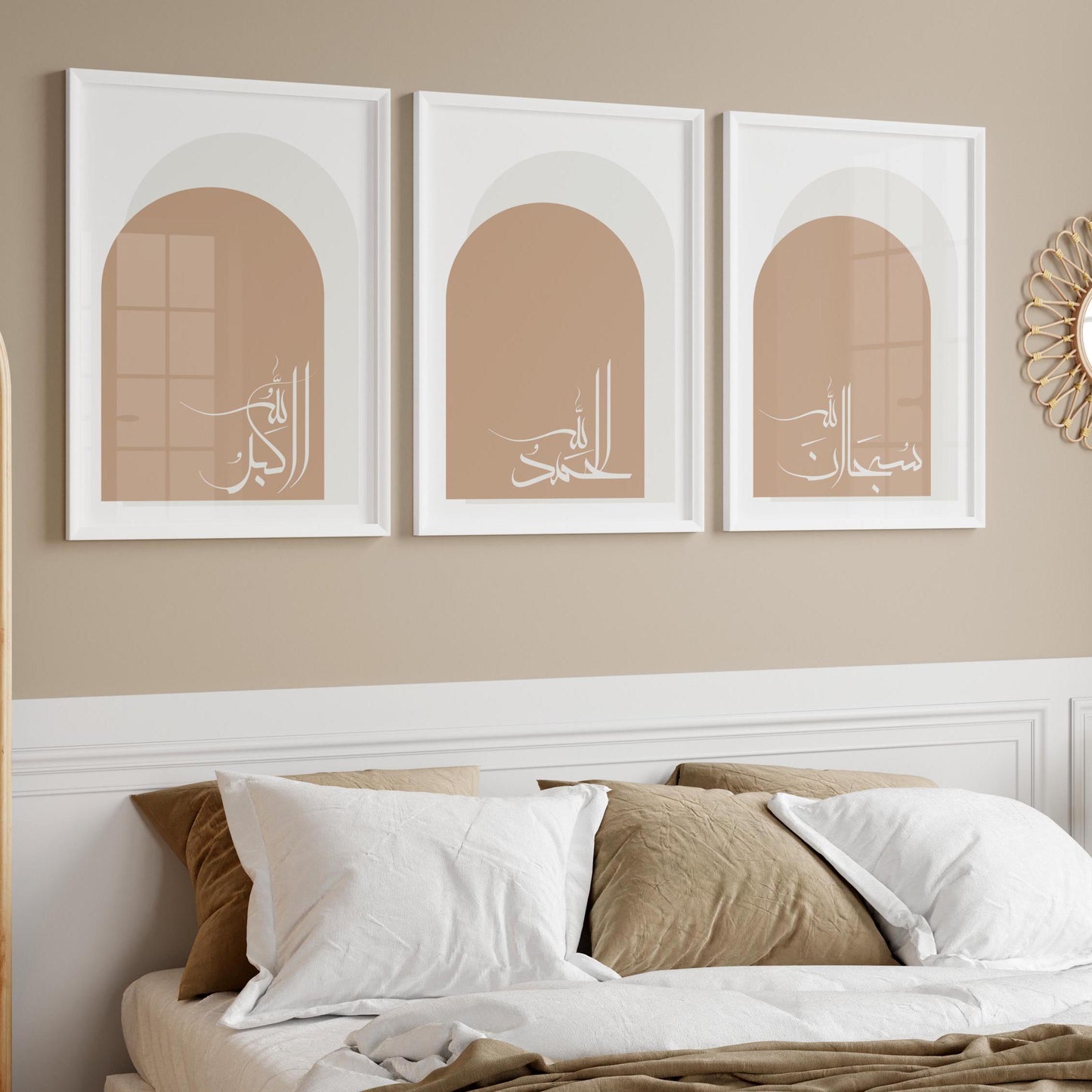 Living room with three-panel Islamic wall art