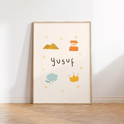 Yusuf name print in Islamic kids nursery art style for wall display