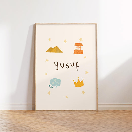 Yusuf name print in Islamic kids nursery art style for wall display