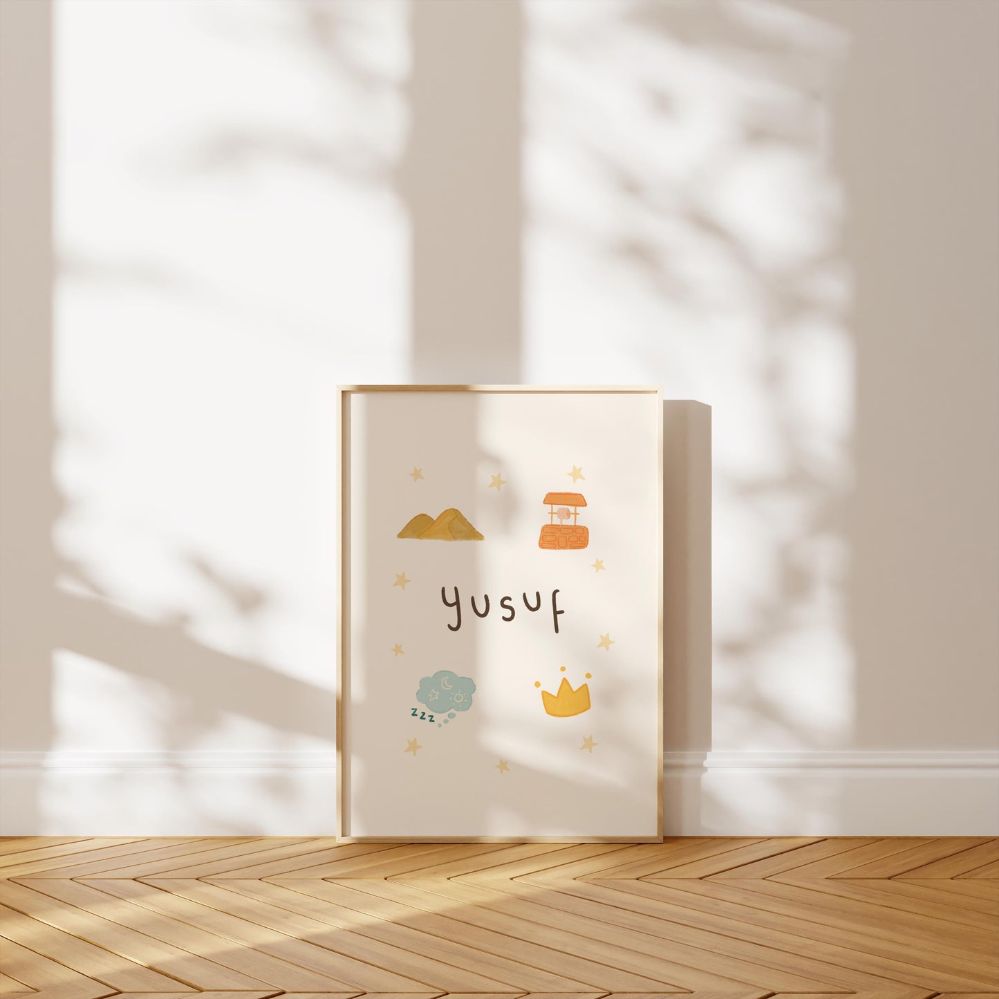 Close-up of Yusuf name with Arabic inspired calligraphy on children's wall art