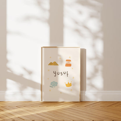 Close-up of Yusuf name with Arabic inspired calligraphy on children's wall art