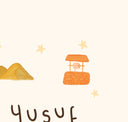 Yusuf Name Print wall decor for kids room