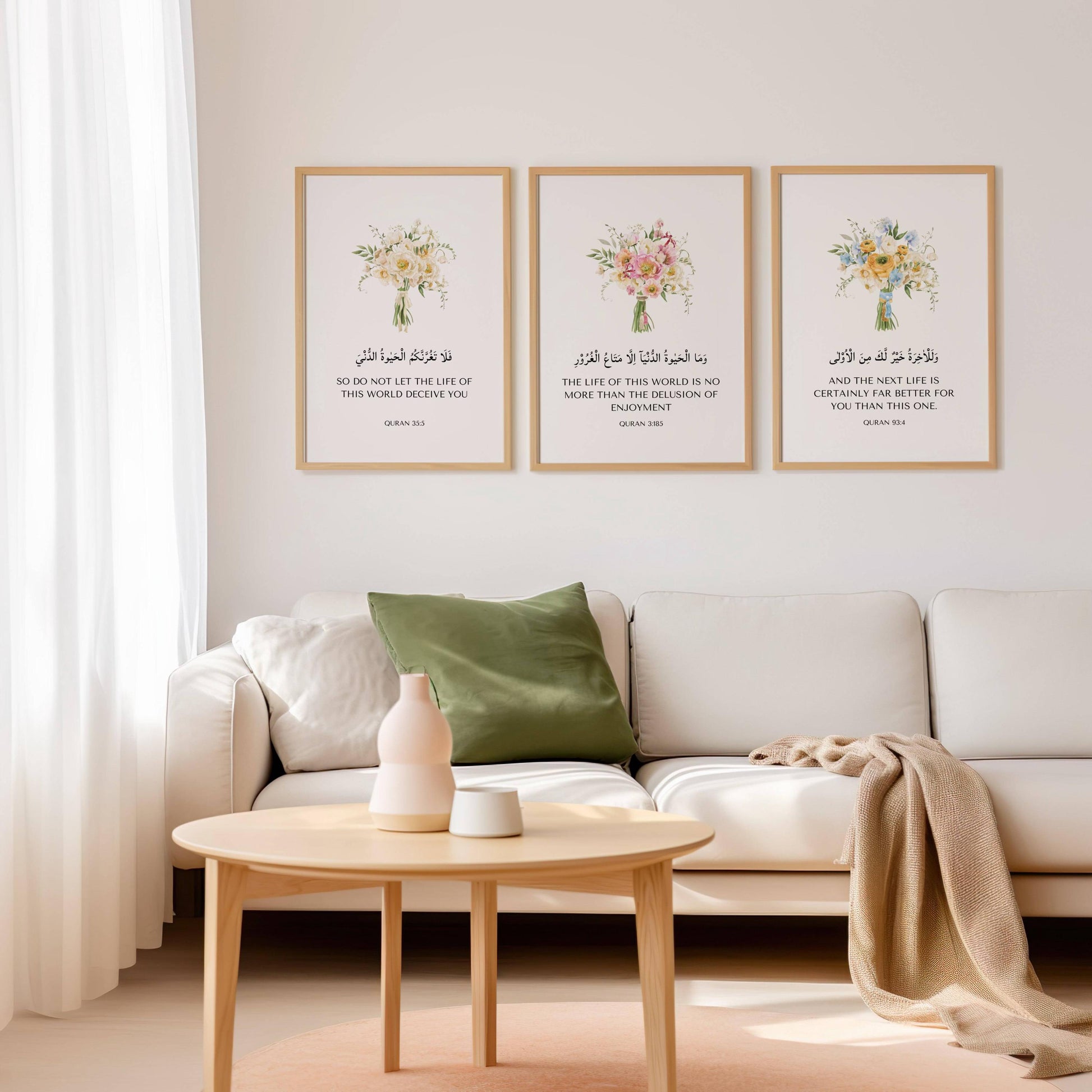 Decorative Quran verses panel set against muted floral background