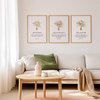 Decorative Quran verses panel set against muted floral background