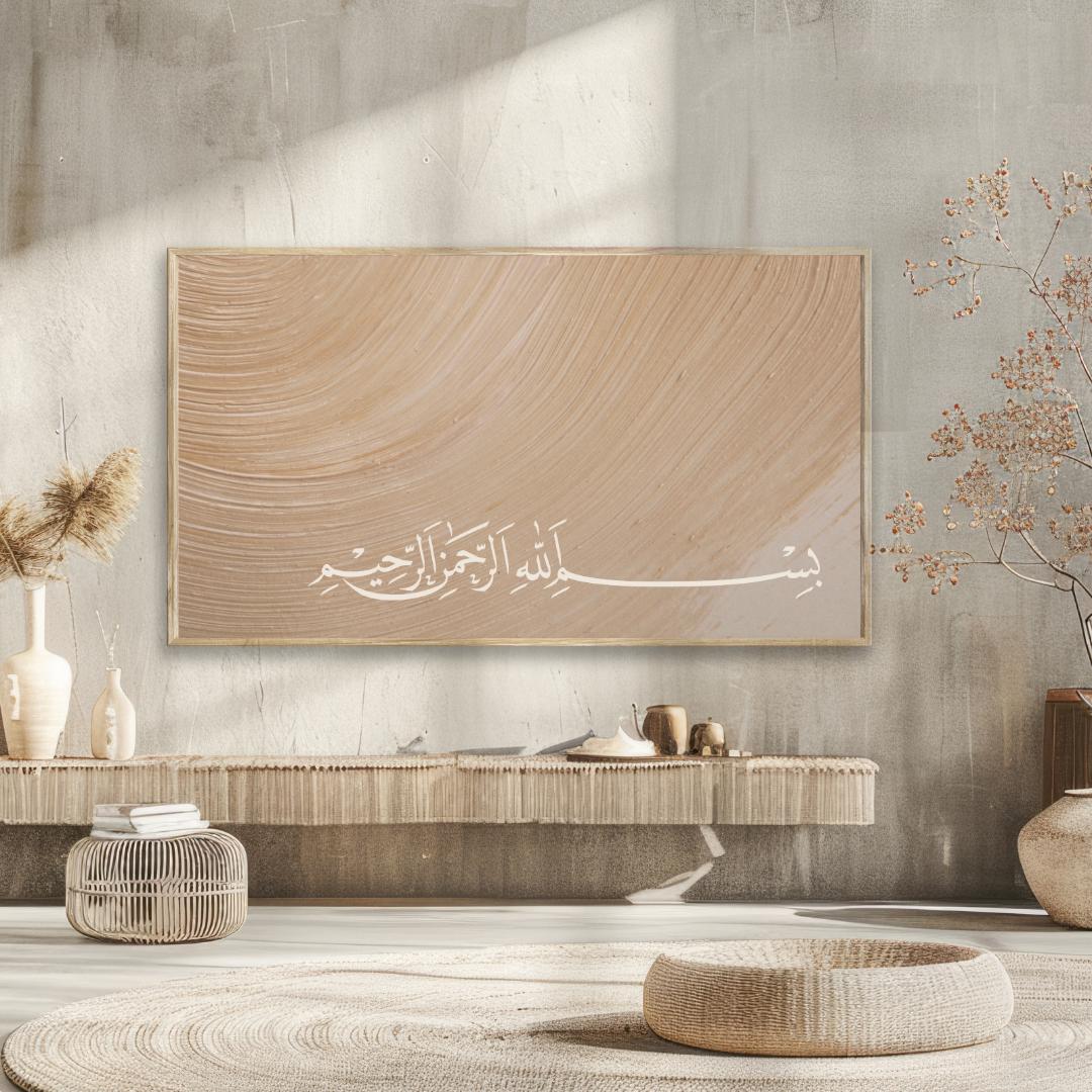Elegant calligraphy wall art with refined geometric backdrop