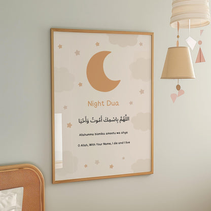 Pastel Islamic wall art for baby nursery