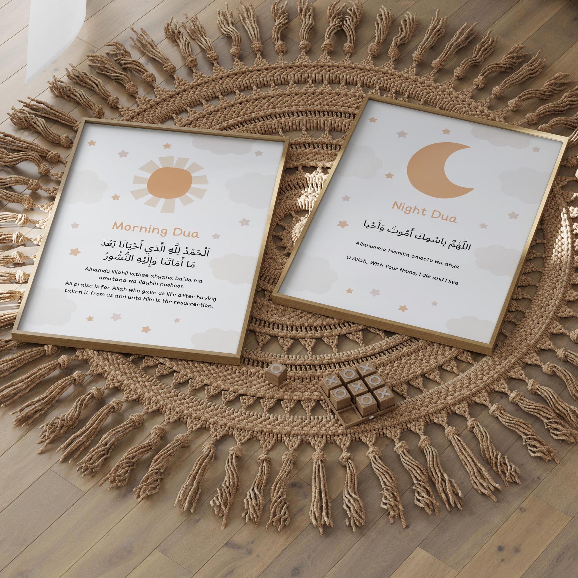 Dua-themed decor for Muslim baby room