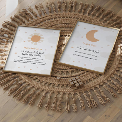 Dua-themed decor for Muslim baby room