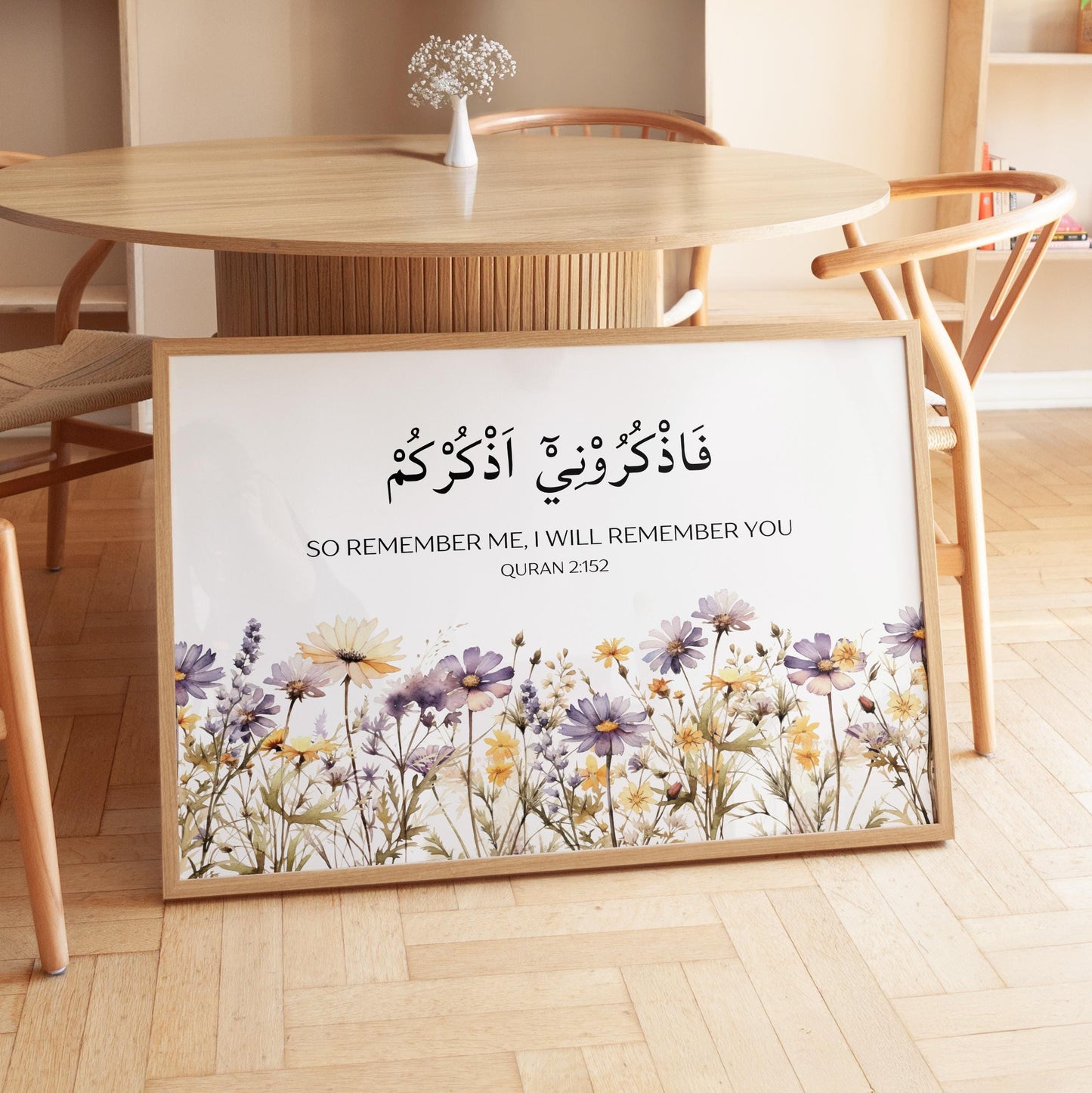 Floral accents framing Quran Verse 2:152 wall decor