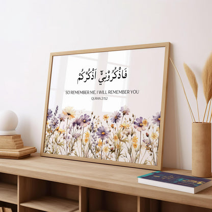 Modern Islamic wall art featuring Quran Verse 2:152 in script