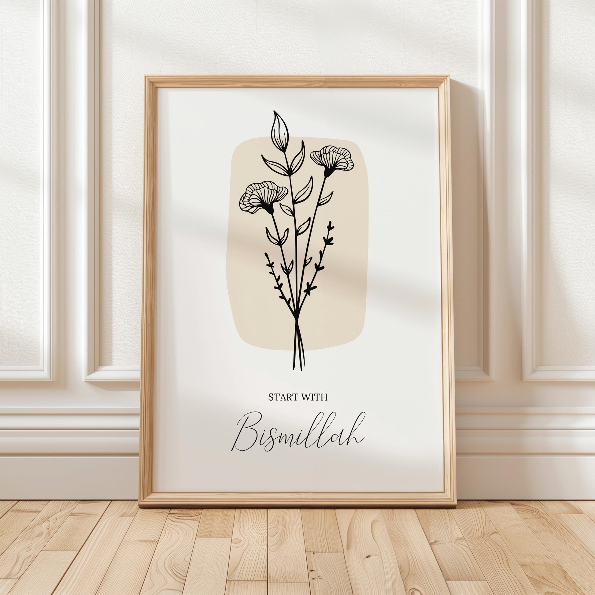 Three-panel Islamic wall art set ready to hang