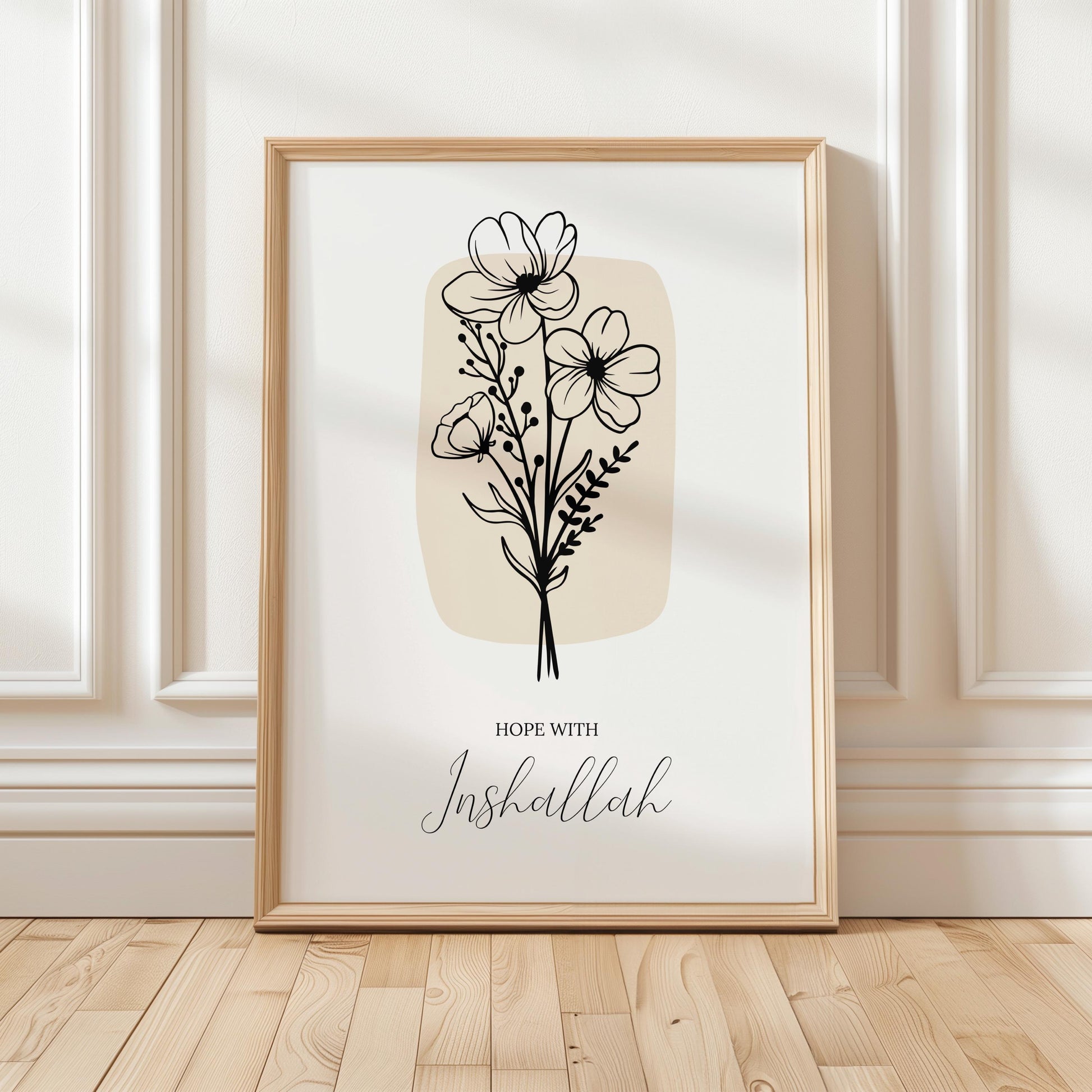 Intricate floral motifs complement Arabic script across panels