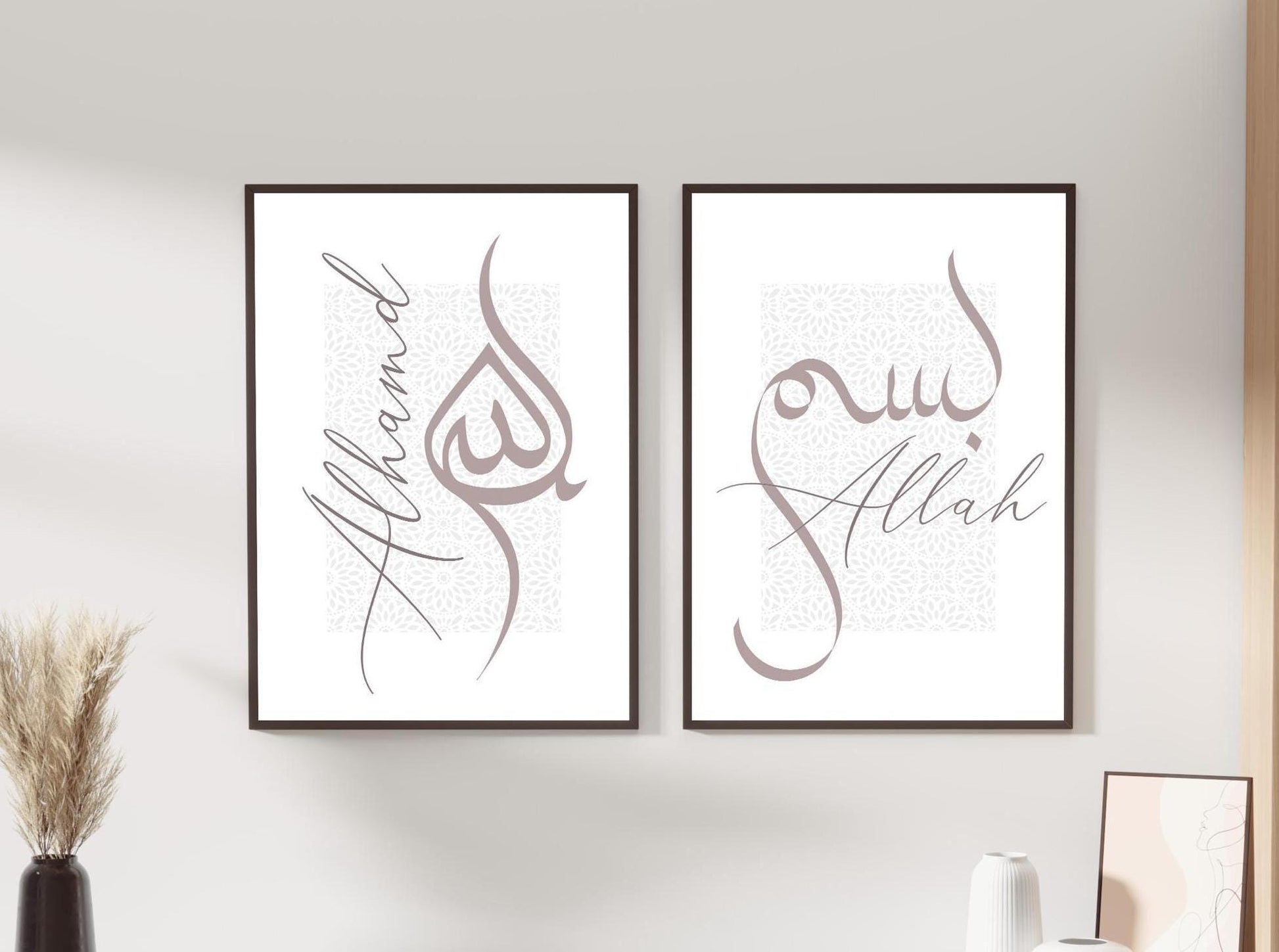 Close-up of Allah Arabic calligraphy on a light taupe background