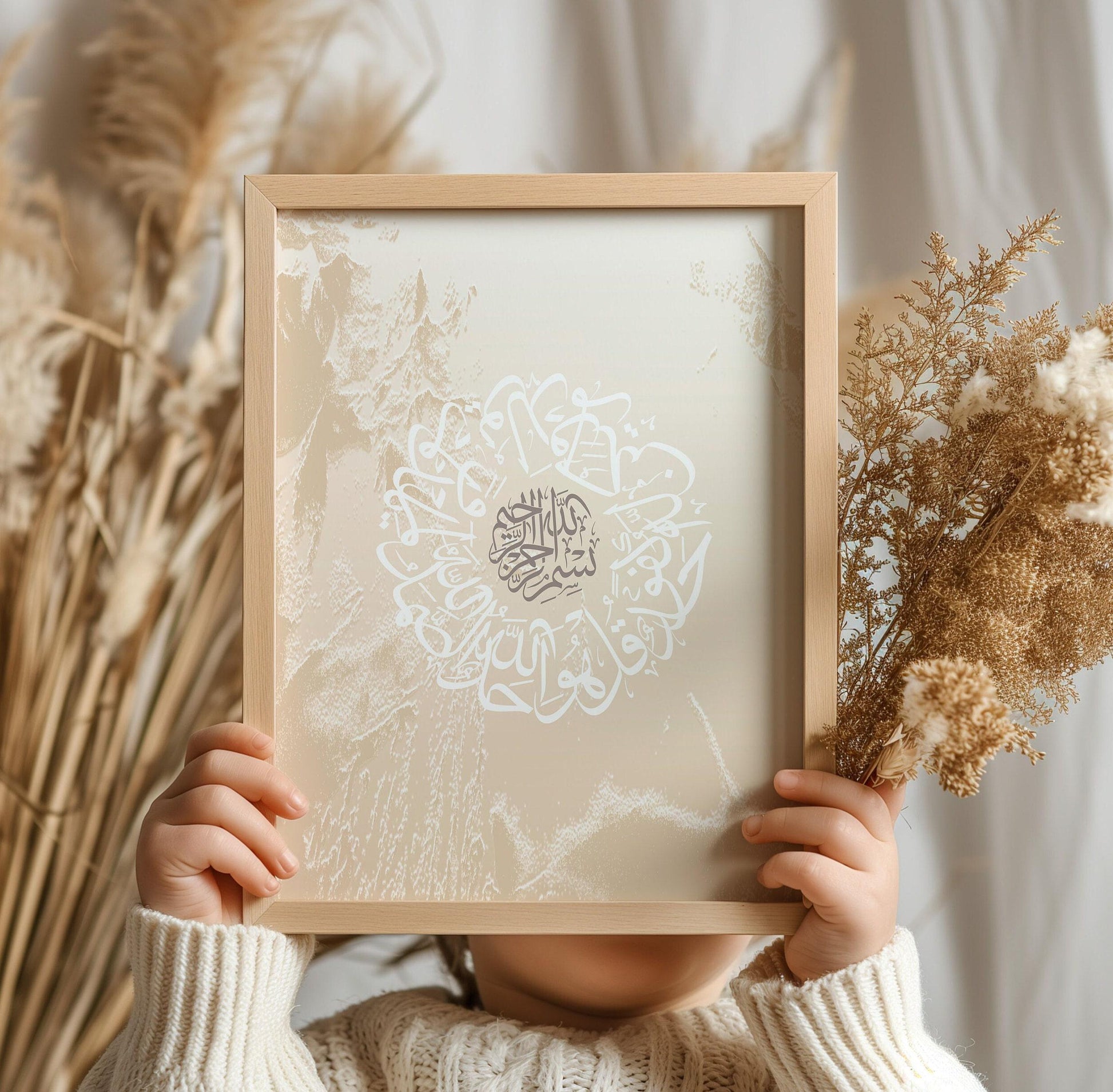 Framed poster displayed in a living room setting