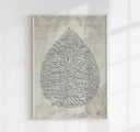 Ayatul Kursi Bohemian wall art in neutral tones, ready to hang