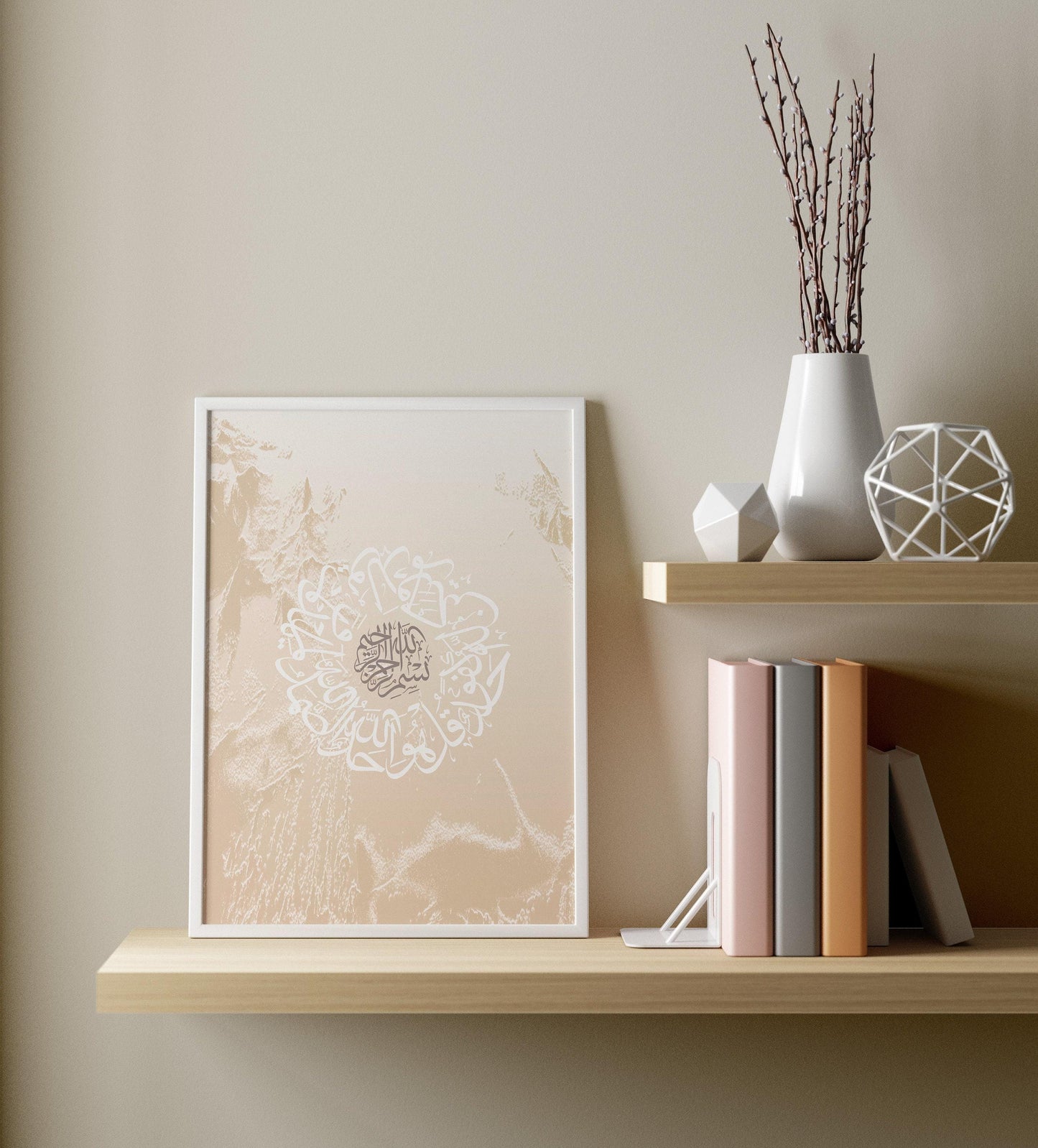 Close-up of typography and frame finish